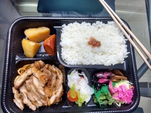 The chicken teriyaki bento box from Tamura.